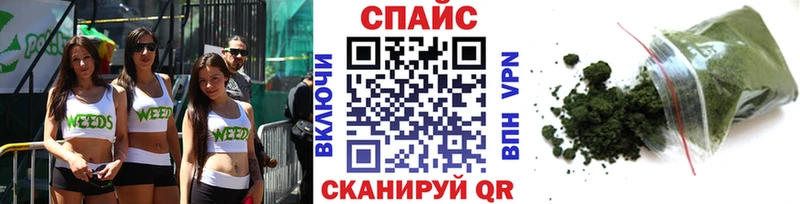 сайты даркнета состав  хочу   Вытегра  БУТИРАТ буратино 