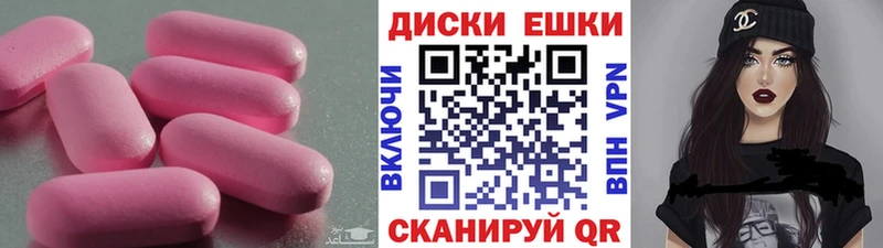 Ecstasy Philipp Plein  Вытегра 