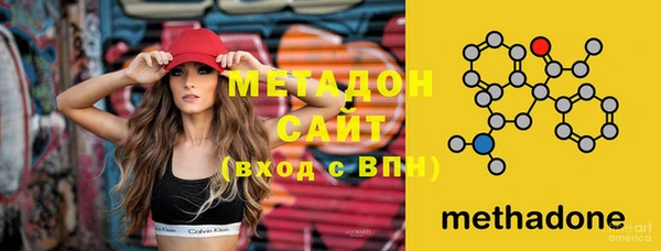 МДПВ Абаза