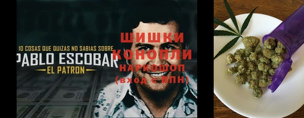а пвп мука Абдулино