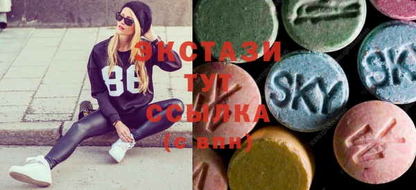 винт Алексеевка
