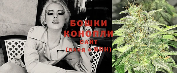 а пвп мука Абдулино