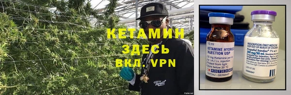 а пвп мука Абдулино