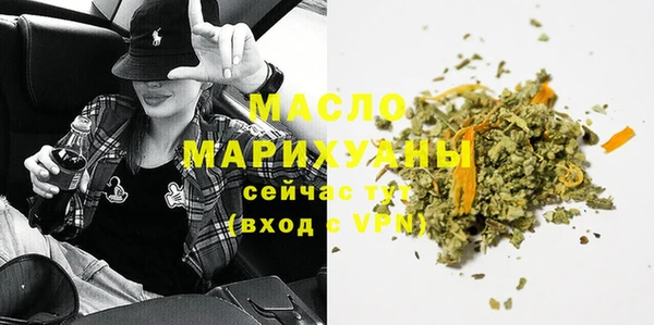 скорость Абинск