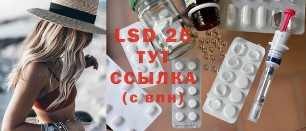 а пвп мука Абдулино