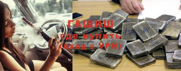 МДПВ Абаза