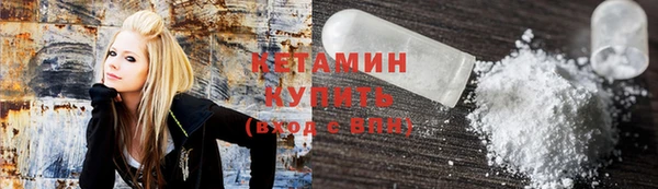 а пвп мука Абдулино