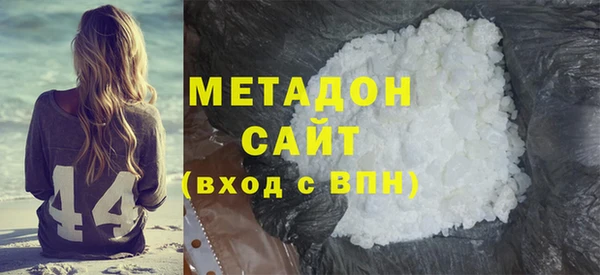 скорость Абинск