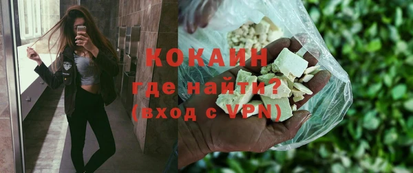 а пвп мука Абдулино
