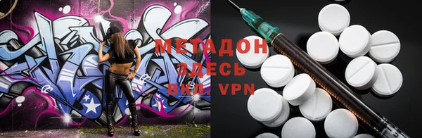 винт Алексеевка