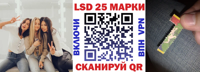 закладка  дарк нет Telegram  Марки 25I-NBOMe 1,8мг  Вытегра 
